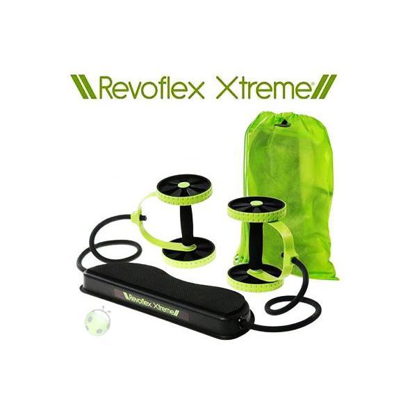 Revoflex Xtreme